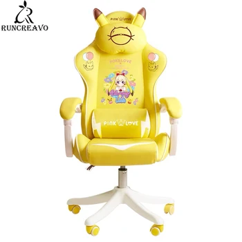 Naujas Puikus Geltona Kėdė Žaidimų Kėdė Mergina Namuose Gyventi Kėdė Inkaro Gyventi Kompiuterio Kėdės, Biuro, Miegamojo Patogios Minkštos Kėdės